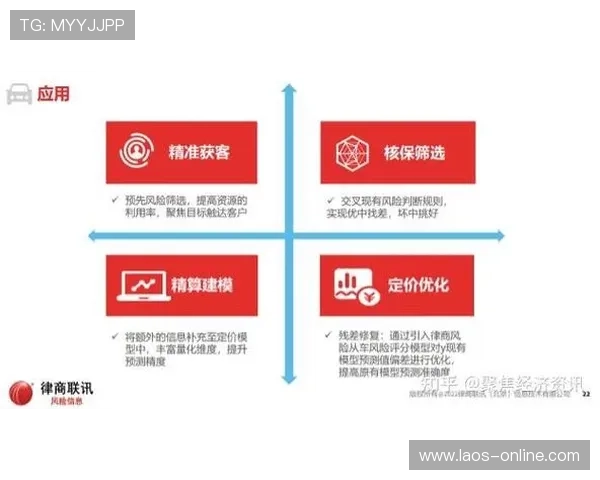 日本知名企业家创新精神与全球商业影响力深度探讨与展望未来趋势